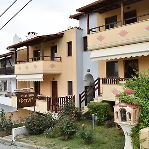 Pansion Fani Apartment